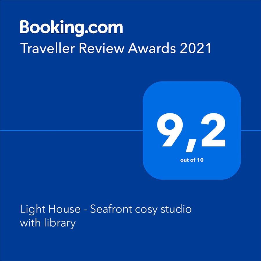 Light House - Seafront Cosy Studio With Library Πάφος Εξωτερικό φωτογραφία